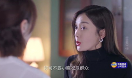 梁静吃瓜爆料是真的吗,真相揭秘还是无端猜测？